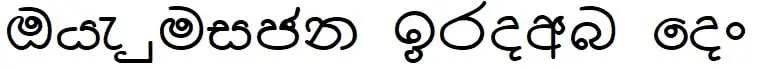 Devan Mini Future Sinhala Font Free Download
