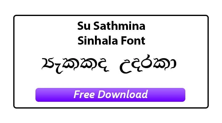 Su Sathmina Sinhala Font