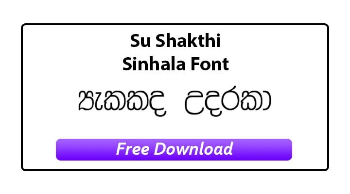 Su Shakthi Sinhala Font