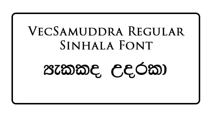 VecSamuddra Sinhala Font