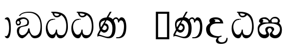 vrisinhala cn normal sinhala font