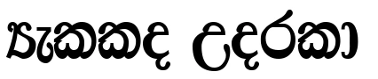 Wije 8 Sinhala Font Download