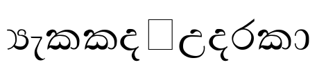 Wijesekara Layout Sinhala Font Free Download