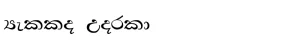 Hemawathy sinhala font