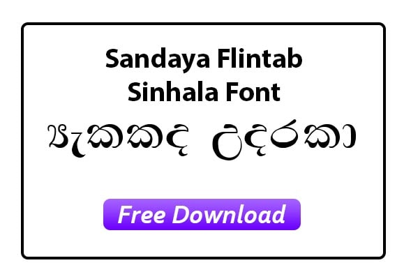 Sandaya Flintab Sinhala Font Download