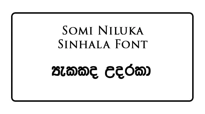 somi niluka sinhala font