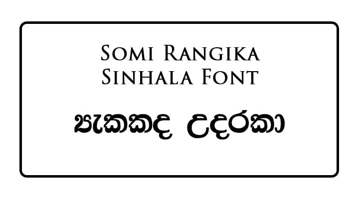 Somi Rangika Sinhala Font Free Download