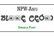 npw anju sinhala font free download