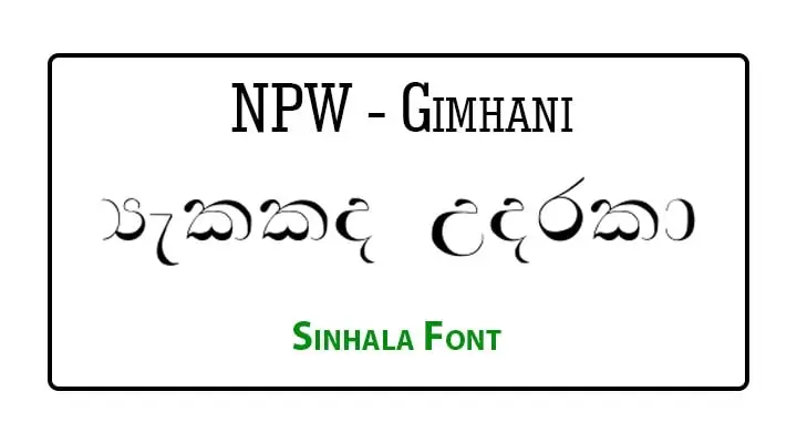 NPW Gimhani Sinhala Font Free Download
