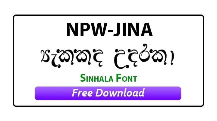 NPW Jina Sinhala Font Free Download