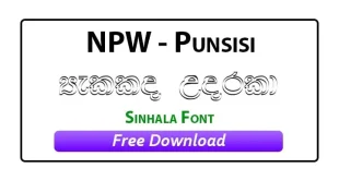 NPW Punsisi Sinhala Font Free Download