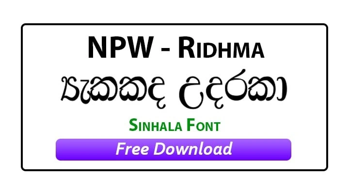 NPW Ridhma Sinhala Font Free Download