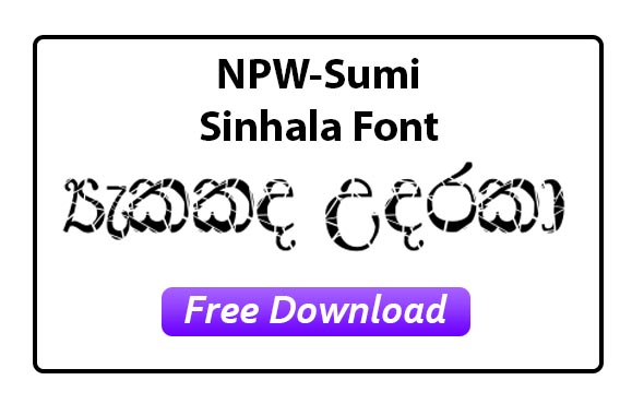 NPW Sumi Sinhala Font Free Download