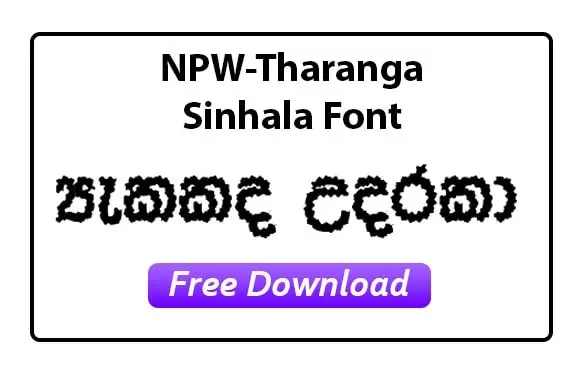 NPW Tharanga Sinhala Font Free Download