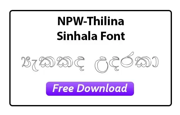 NPW Thilina Sinhala Font Free Download