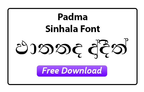 padma sinhala font