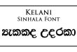 KELANI Plain Sinhala Font Free Download