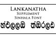 Lankanatha Suppliment Sinhala Font Free Download