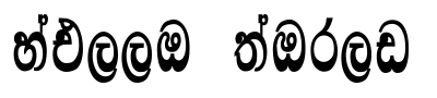 Lankapura Regular Sinhala Font Free Download