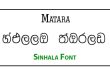 Matara Normal Sinhala Font Free Download