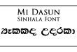 Mi Dasun Sinhala Font Free Download