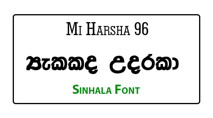 mi harsha96 sinhala font