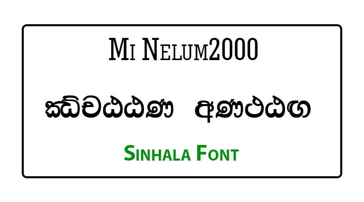 Mi Nelum 2000 Sinhala Font Free Download