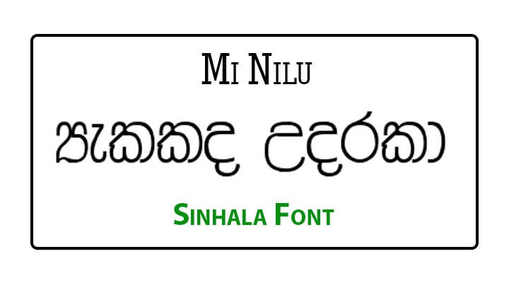 Mi Nilu Sinhala Font Free Download