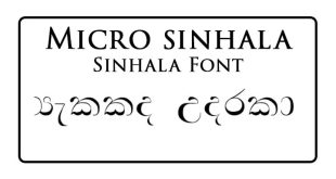 Microsinhala Plain Sinhala Font Free Download