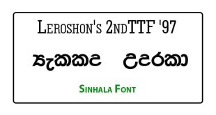 Leroshon's 2ndTTF '97 Sinhala Font Free Download