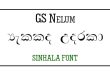GS Nelum Sinhala Font Free Download