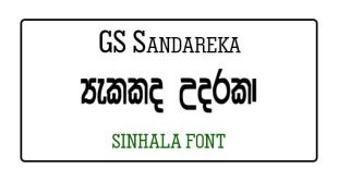 GS Sandareka Sinhala Font Free Download