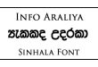 Info Araliya Sinhala Font Free Download