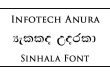 Infotech Anura Sinhala Font Free Download