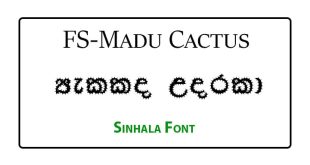 FS-Madu Cactus Sinhala Font