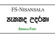 FS-Nisansala Sinhala Font