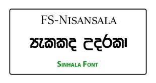FS-Nisansala Sinhala Font