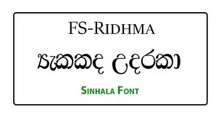 FS-Ridhma Sinhala Font