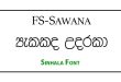 FS-Sawana Sinhala Font