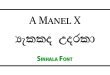 A Manel X Sinhala Font Free Download