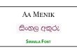 Aa Menik Sinhala Font Free Download