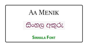 Aa Menik Sinhala Font Free Download