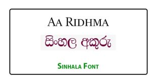 Aa Ridhma Sinhala Font Free Download