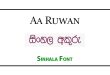 Aa Ruwan Sinhala Font Free Download