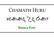 Chamath Huru Sinhala Font Free Download