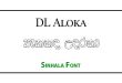 DL Aloka Sinhala Font Free Download