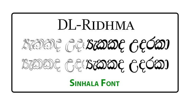 DL Ridhma Sinhala Font Free Download