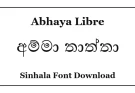Abhaya libre Sinhala Unicode Font Download