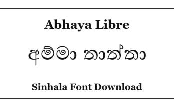 Abhaya libre Sinhala Unicode Font Download
